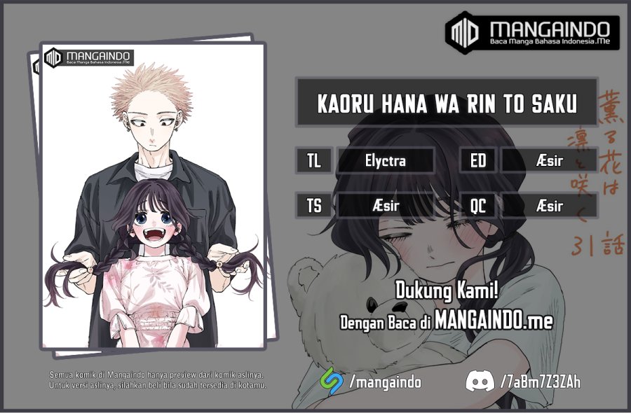 Dilarang COPAS - situs resmi www.mangacanblog.com - Komik kaoru hana wa rin to saku 031 - chapter 31 32 Indonesia kaoru hana wa rin to saku 031 - chapter 31 Terbaru 0|Baca Manga Komik Indonesia|Mangacan