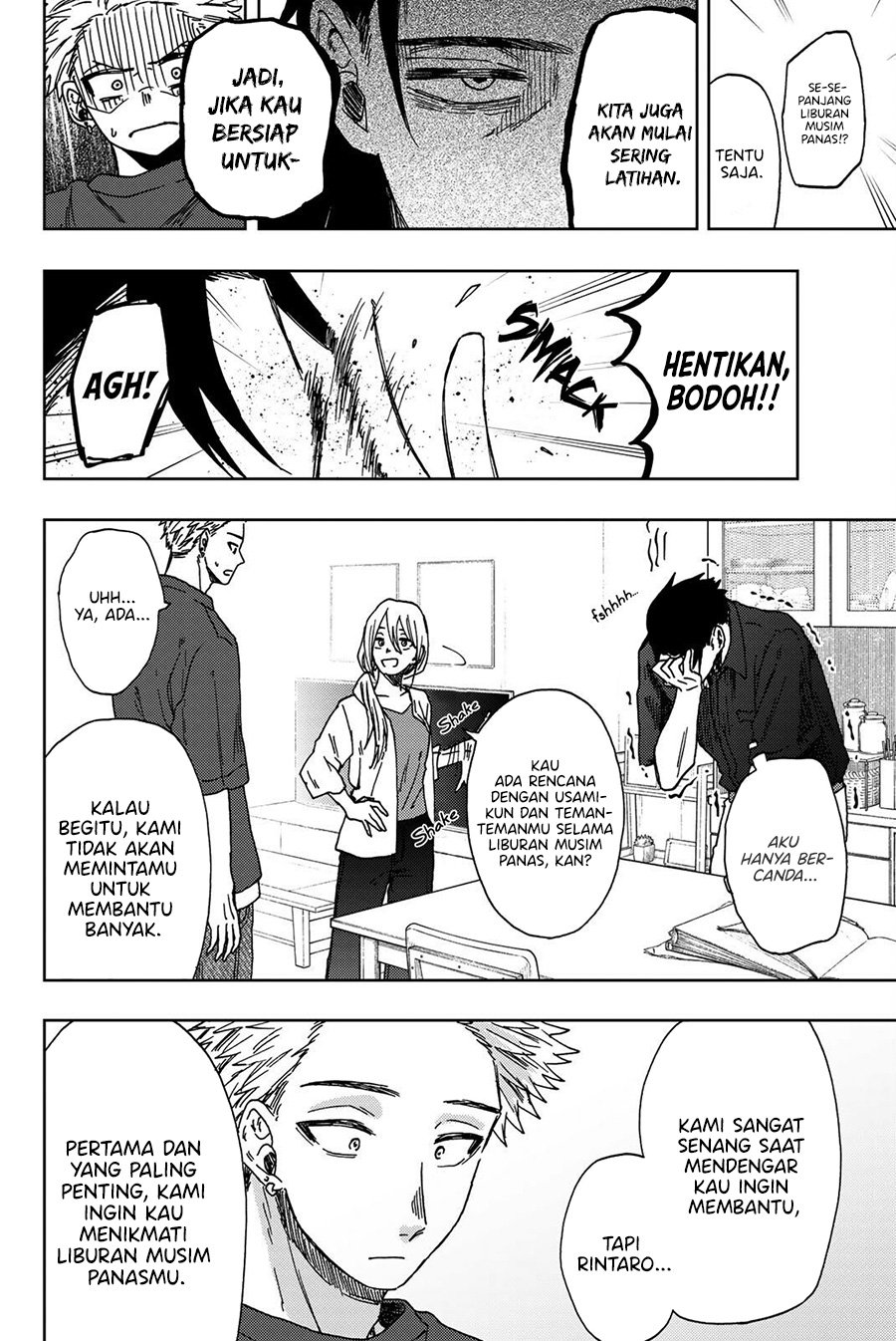 Dilarang COPAS - situs resmi www.mangacanblog.com - Komik kaoru hana wa rin to saku 031 - chapter 31 32 Indonesia kaoru hana wa rin to saku 031 - chapter 31 Terbaru 18|Baca Manga Komik Indonesia|Mangacan