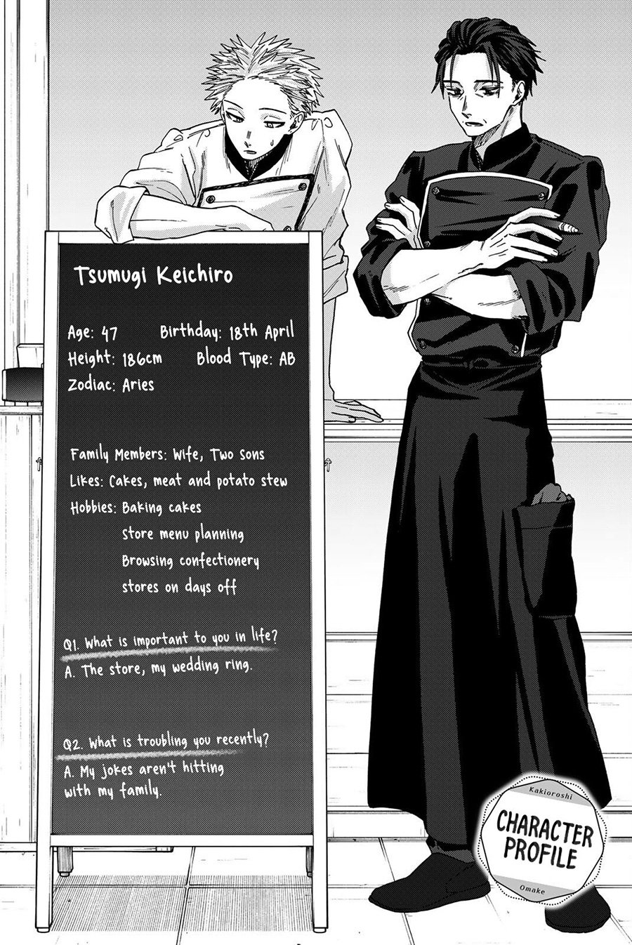 Dilarang COPAS - situs resmi www.mangacanblog.com - Komik kaoru hana wa rin to saku 031 - chapter 31 32 Indonesia kaoru hana wa rin to saku 031 - chapter 31 Terbaru 22|Baca Manga Komik Indonesia|Mangacan