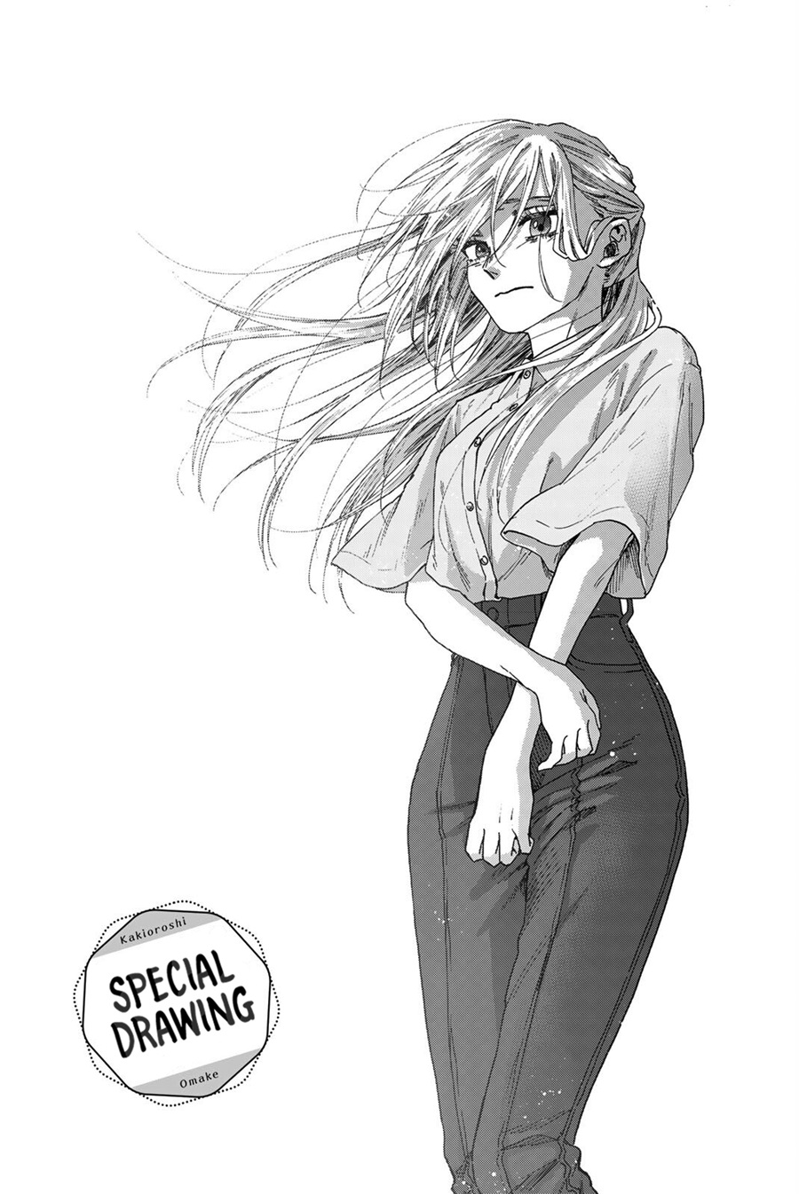 Dilarang COPAS - situs resmi www.mangacanblog.com - Komik kaoru hana wa rin to saku 033 - chapter 33 34 Indonesia kaoru hana wa rin to saku 033 - chapter 33 Terbaru 22|Baca Manga Komik Indonesia|Mangacan