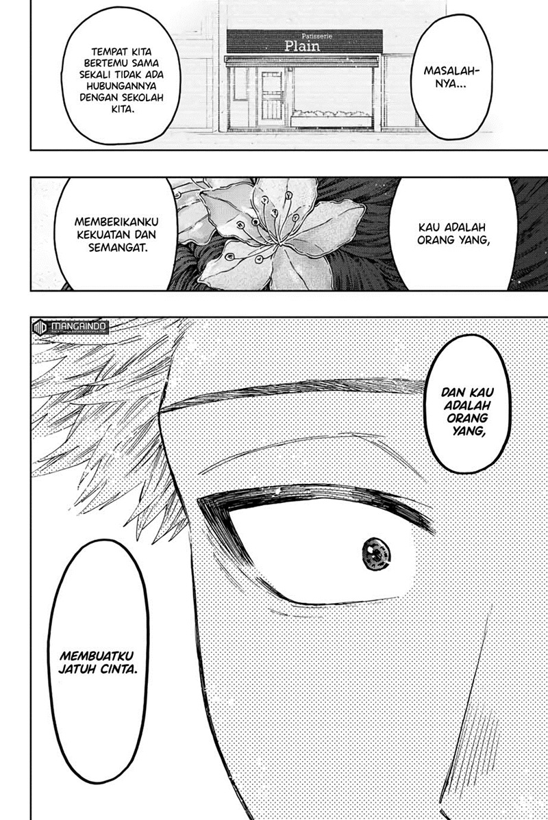 Kaoru Hana wa Rin to Saku chapter 39