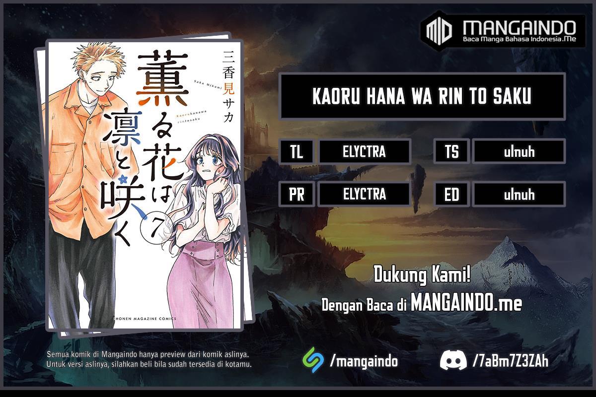 Dilarang COPAS - situs resmi www.mangacanblog.com - Komik kaoru hana wa rin to saku 046 - chapter 46 47 Indonesia kaoru hana wa rin to saku 046 - chapter 46 Terbaru 0|Baca Manga Komik Indonesia|Mangacan