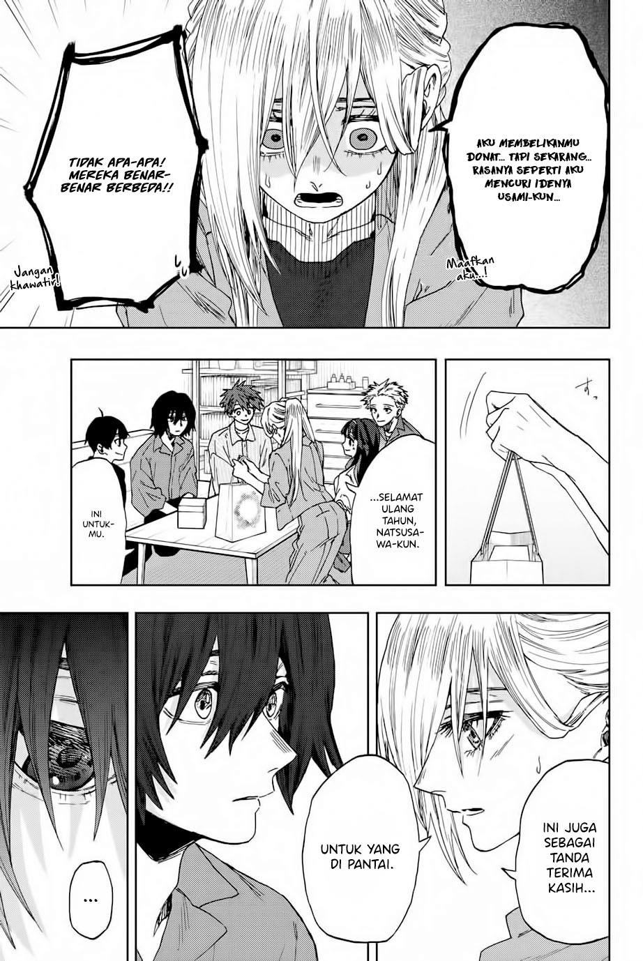 Dilarang COPAS - situs resmi www.mangacanblog.com - Komik kaoru hana wa rin to saku 046 - chapter 46 47 Indonesia kaoru hana wa rin to saku 046 - chapter 46 Terbaru 13|Baca Manga Komik Indonesia|Mangacan
