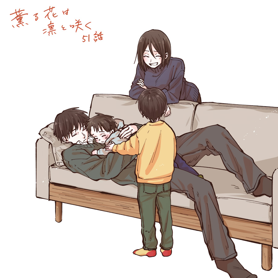 Kaoru Hana wa Rin to Saku Chapter 51 Bahasa Indonesia