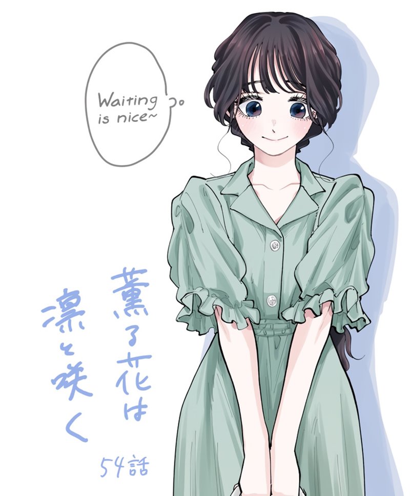 Dilarang COPAS - situs resmi www.mangacanblog.com - Komik kaoru hana wa rin to saku 054 - chapter 54 55 Indonesia kaoru hana wa rin to saku 054 - chapter 54 Terbaru 21|Baca Manga Komik Indonesia|Mangacan