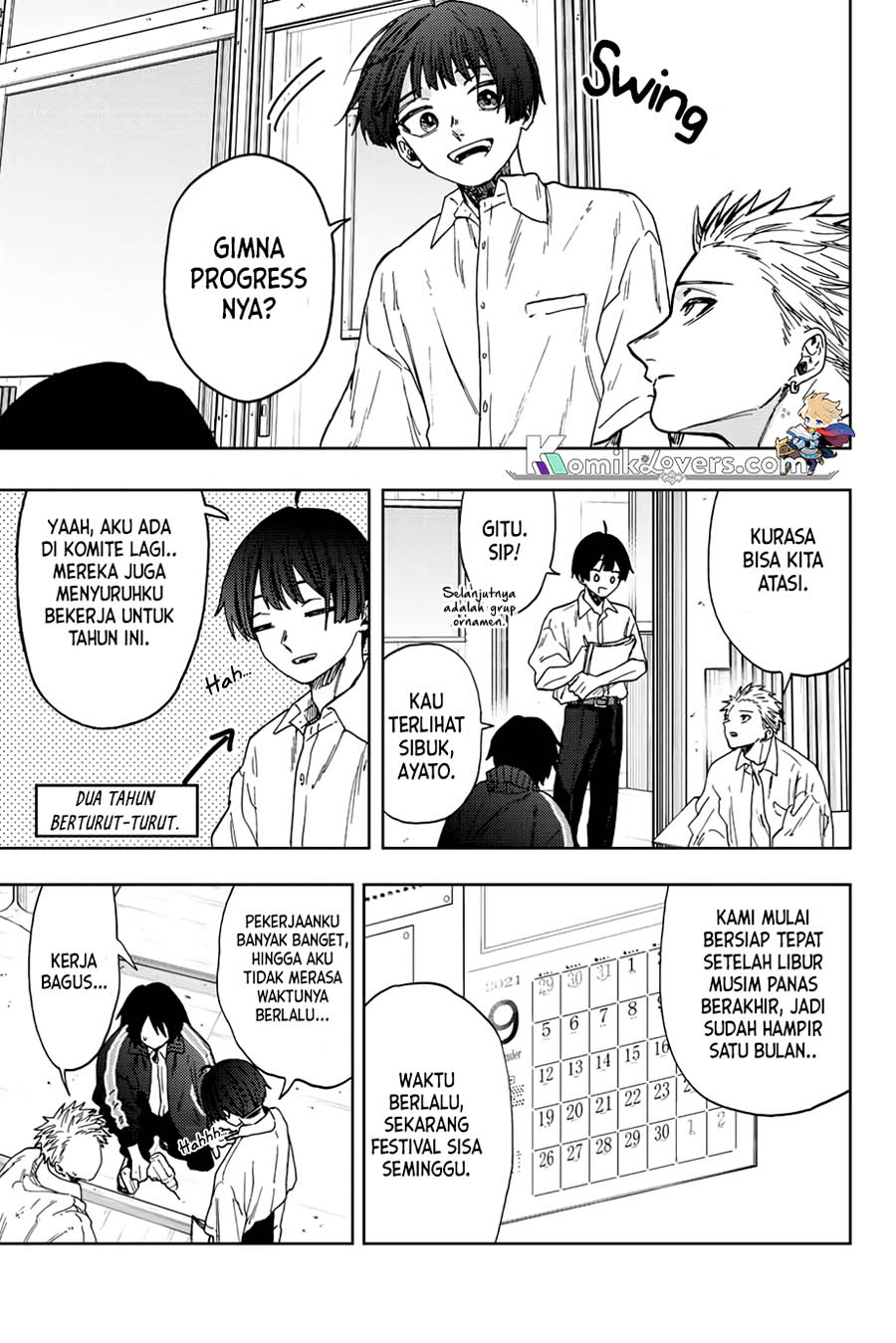 Kaoru Hana wa Rin to Saku chapter 58