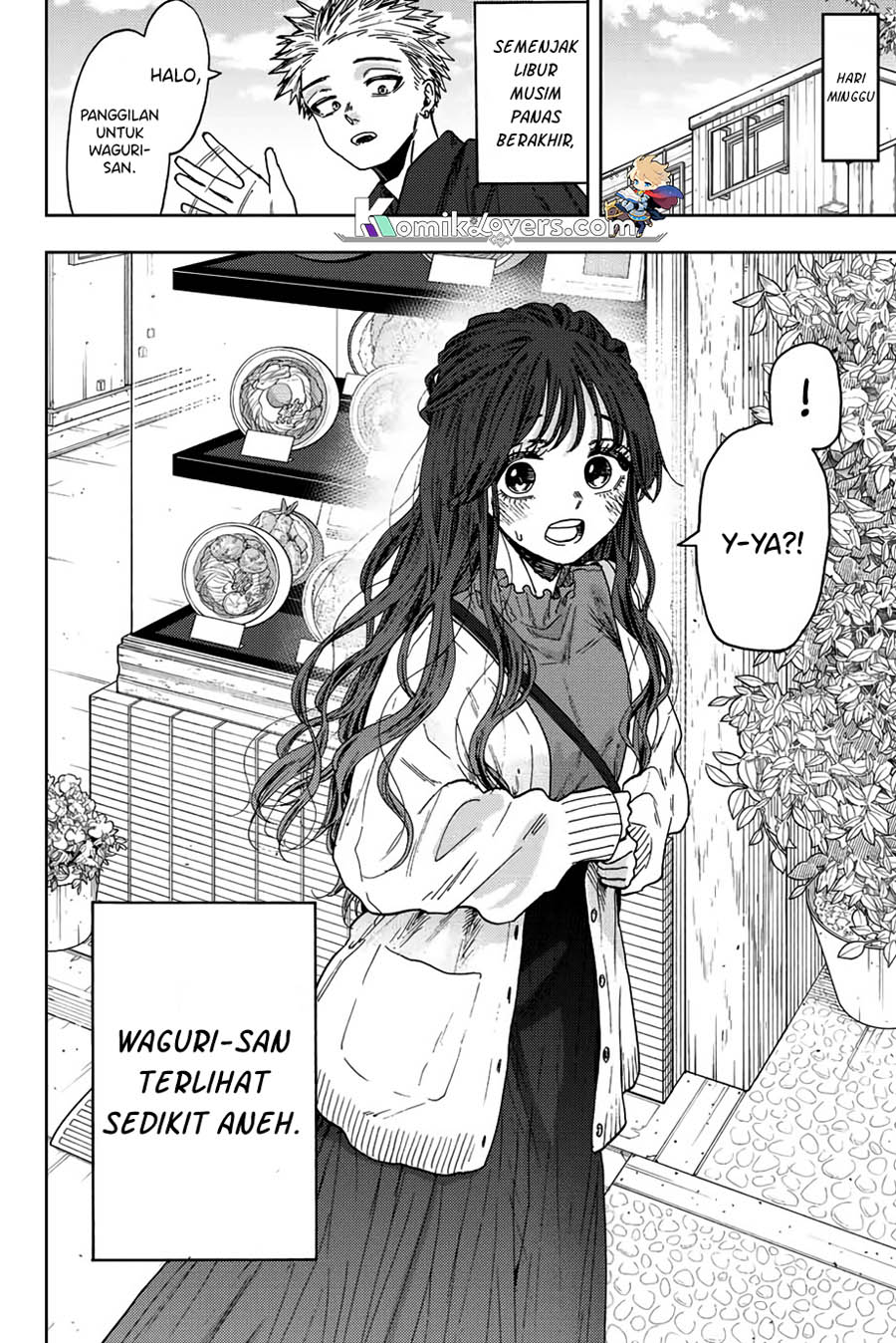 Kaoru Hana wa Rin to Saku chapter 58