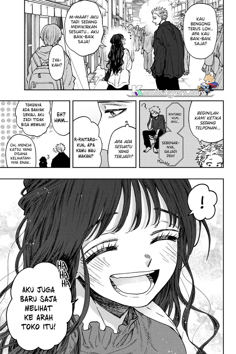 Kaoru Hana wa Rin to Saku chapter 58