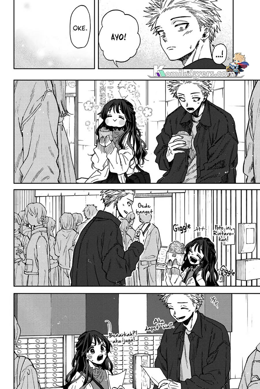 Kaoru Hana wa Rin to Saku chapter 58