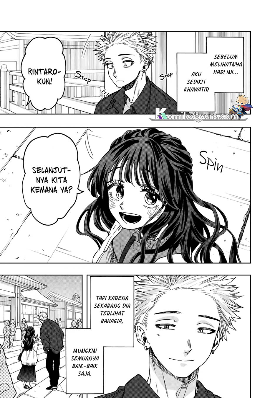 Kaoru Hana wa Rin to Saku chapter 58