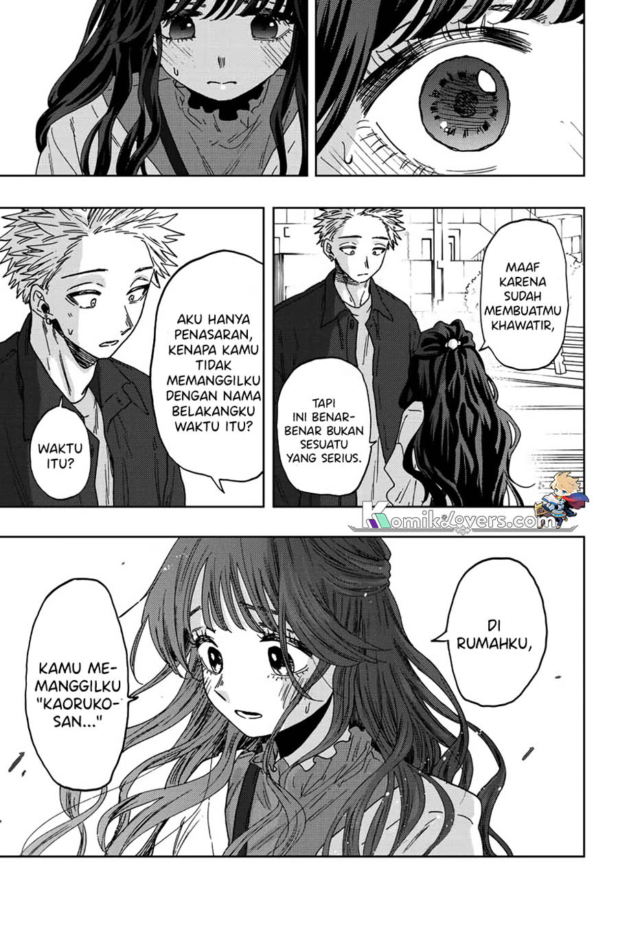 Kaoru Hana wa Rin to Saku chapter 58