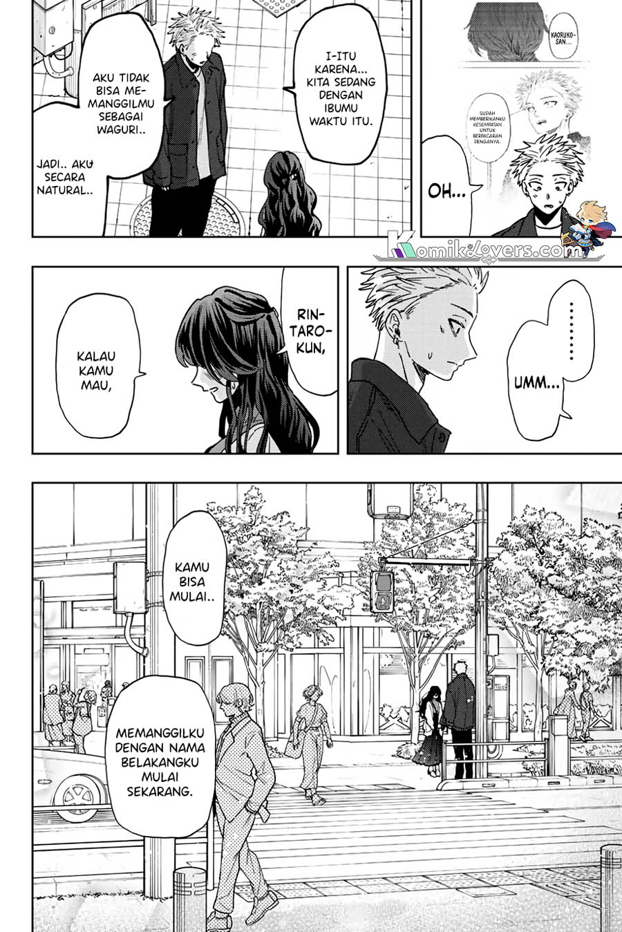 Kaoru Hana wa Rin to Saku chapter 58