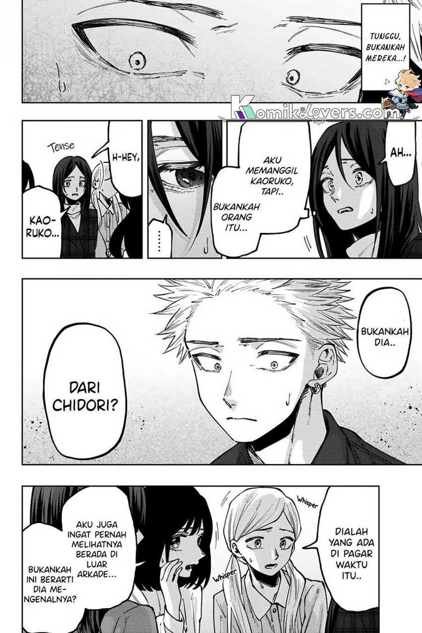 Dilarang COPAS - situs resmi www.mangacanblog.com - Komik kaoru hana wa rin to saku 059 - chapter 59 60 Indonesia kaoru hana wa rin to saku 059 - chapter 59 Terbaru 4|Baca Manga Komik Indonesia|Mangacan