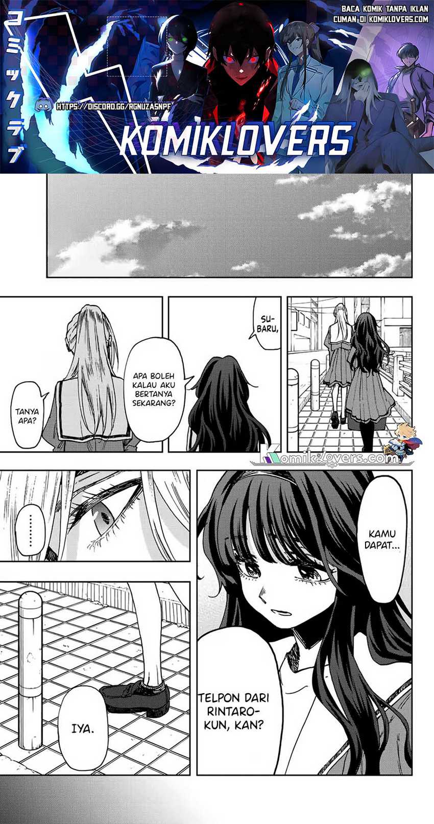 Kaoru Hana wa Rin to Saku chapter 62