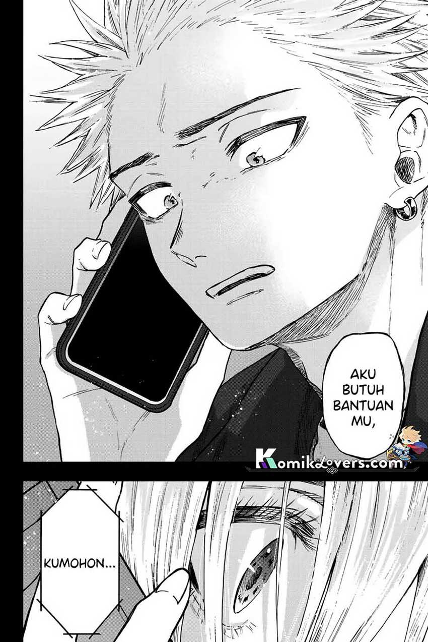 Kaoru Hana wa Rin to Saku chapter 62