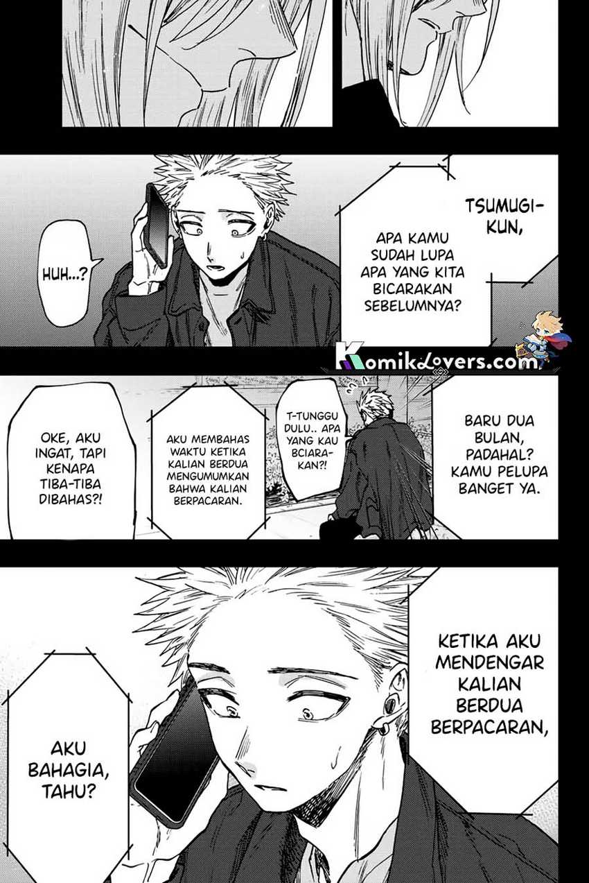 Kaoru Hana wa Rin to Saku chapter 62