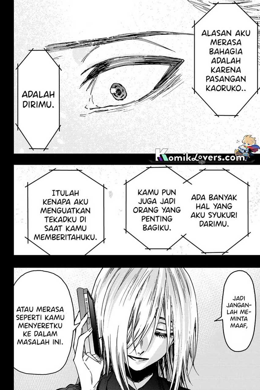 Kaoru Hana wa Rin to Saku chapter 62