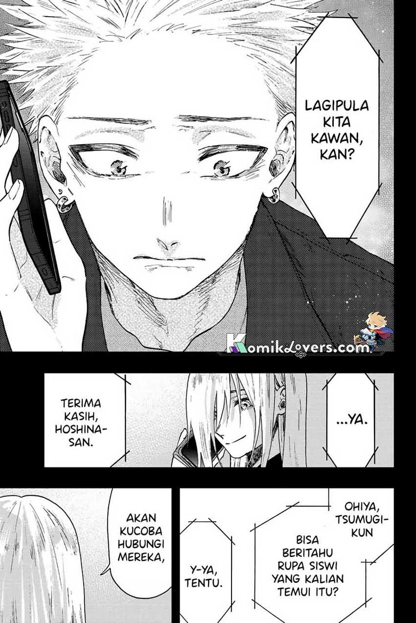 Kaoru Hana wa Rin to Saku chapter 62