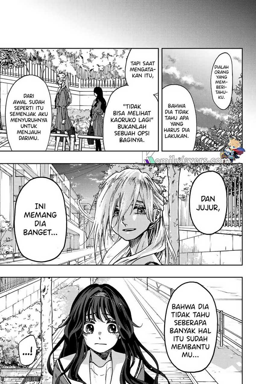 Kaoru Hana wa Rin to Saku chapter 62