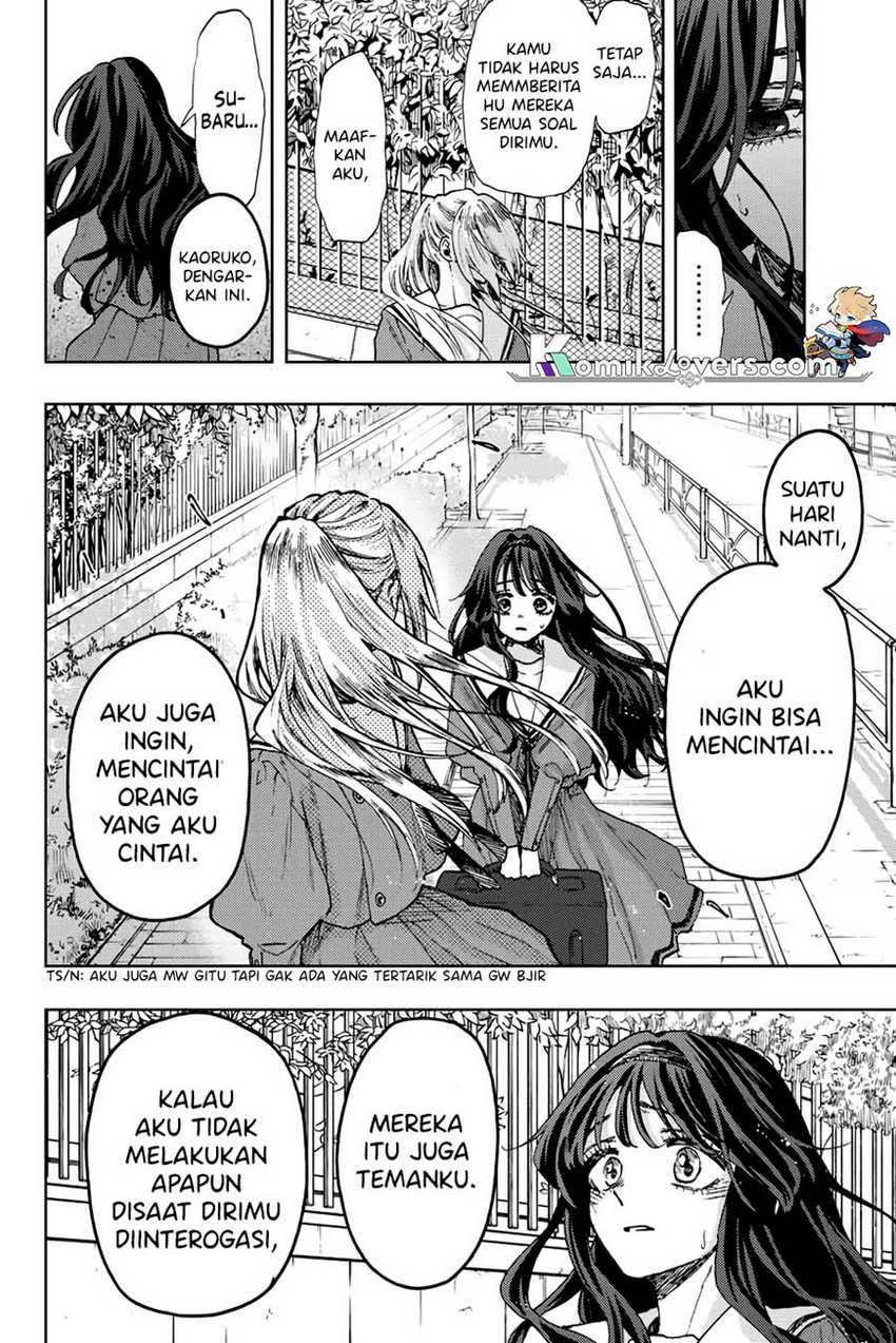 Kaoru Hana wa Rin to Saku chapter 62