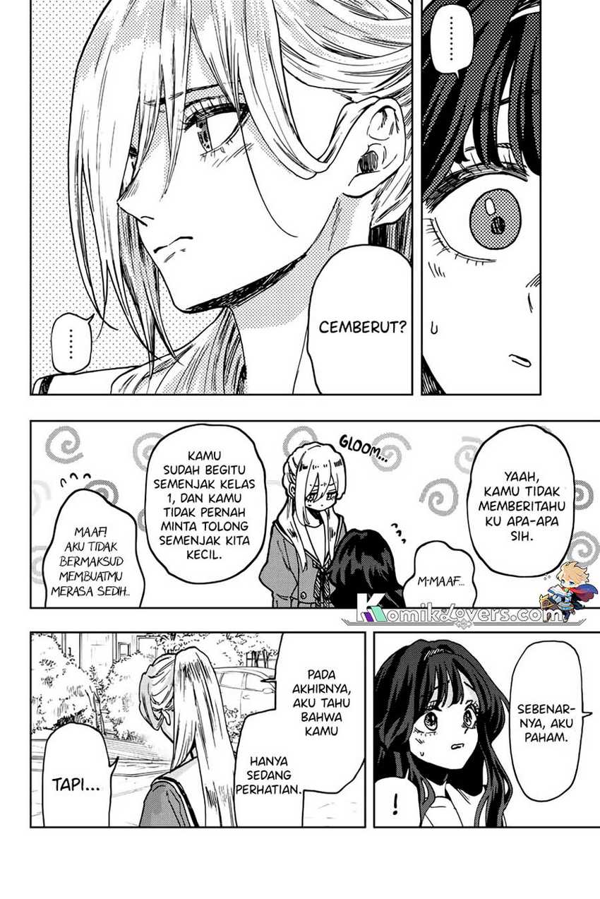 Kaoru Hana wa Rin to Saku chapter 62