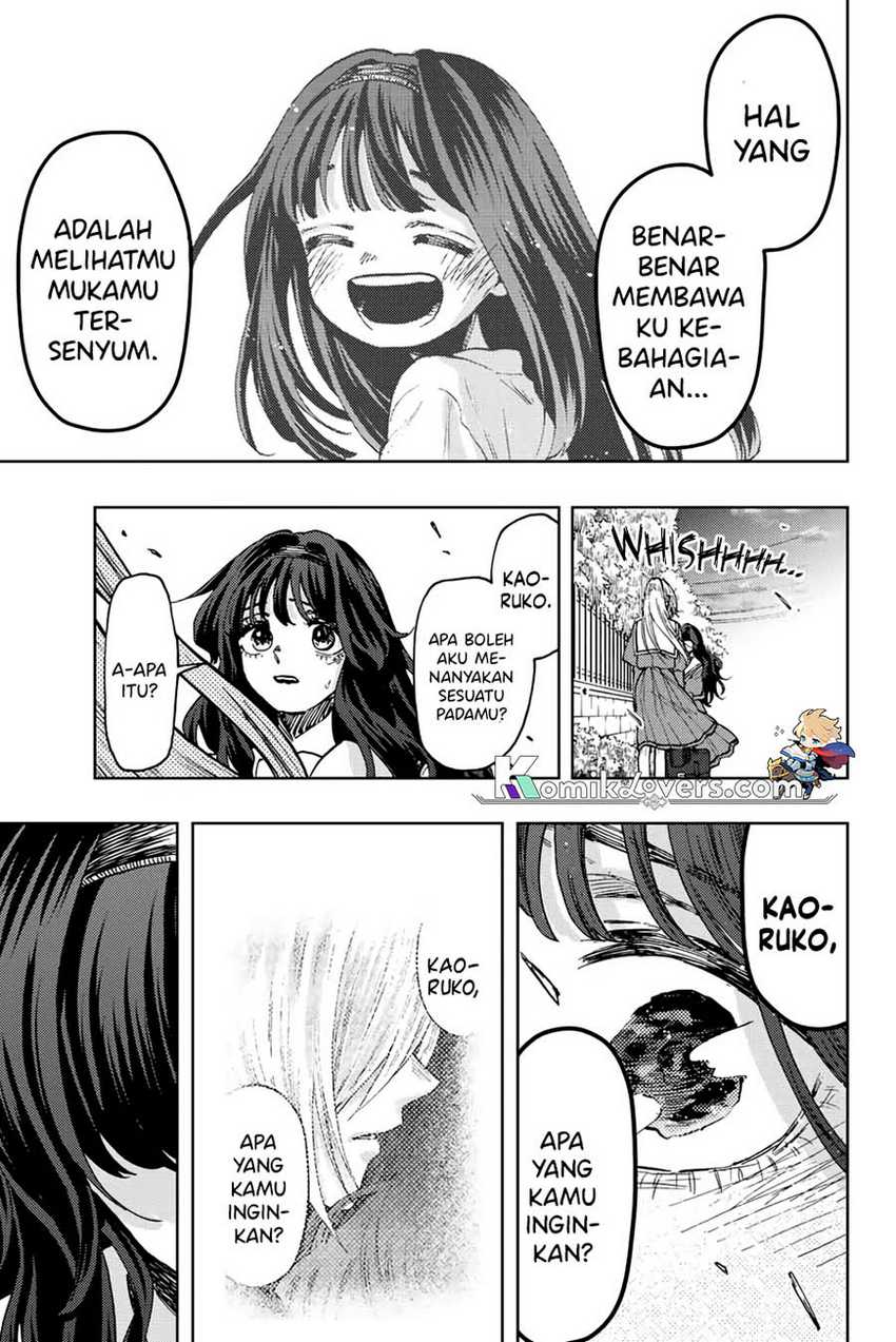 Kaoru Hana wa Rin to Saku chapter 62