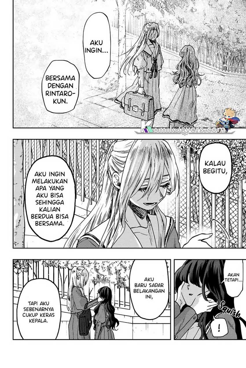 Kaoru Hana wa Rin to Saku chapter 62