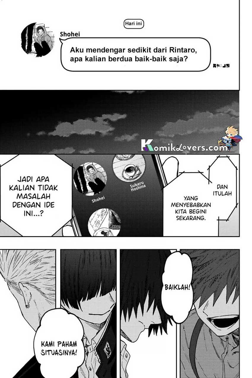Kaoru Hana wa Rin to Saku chapter 62