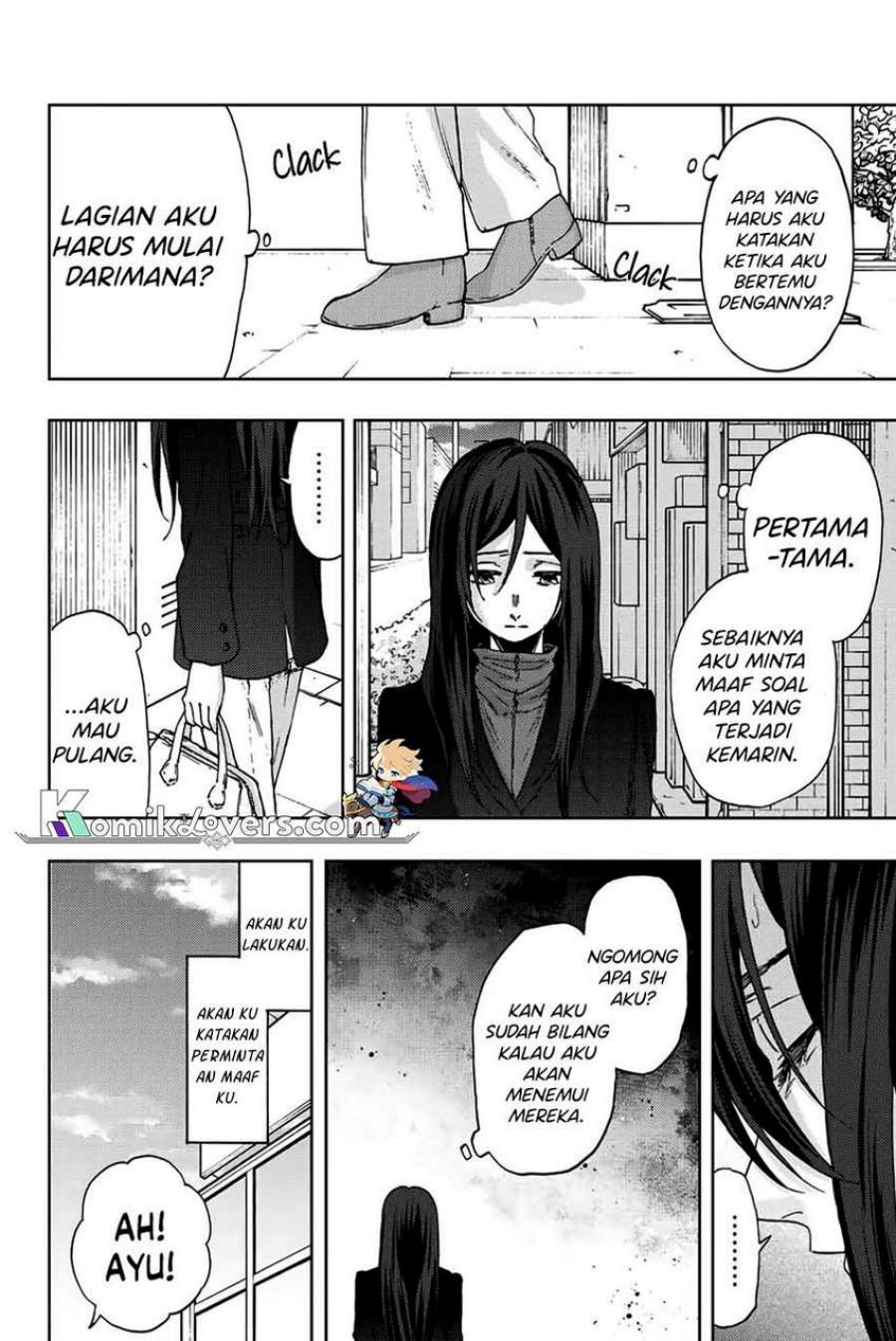Kaoru Hana wa Rin to Saku chapter 66