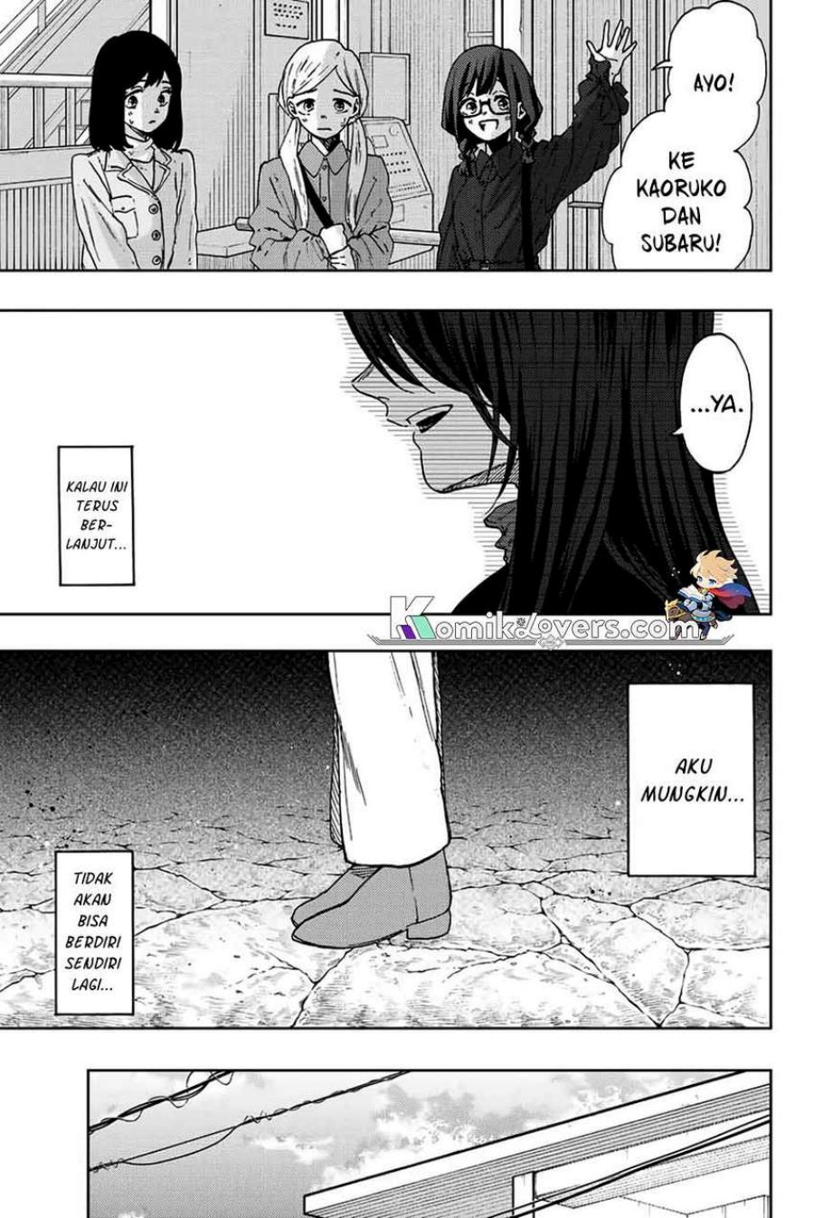 Kaoru Hana wa Rin to Saku chapter 66