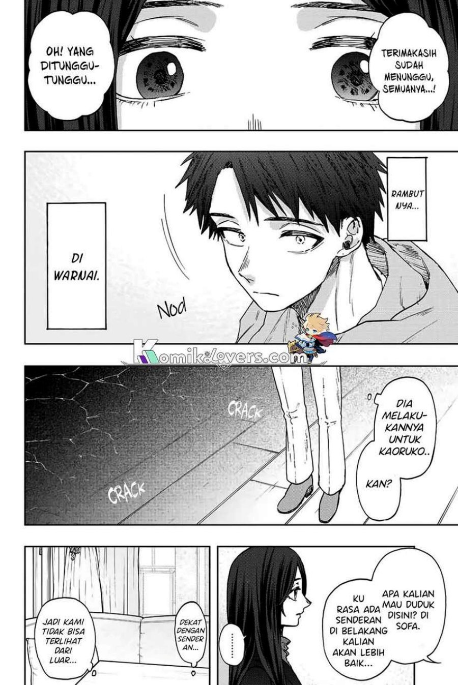 Kaoru Hana wa Rin to Saku chapter 66