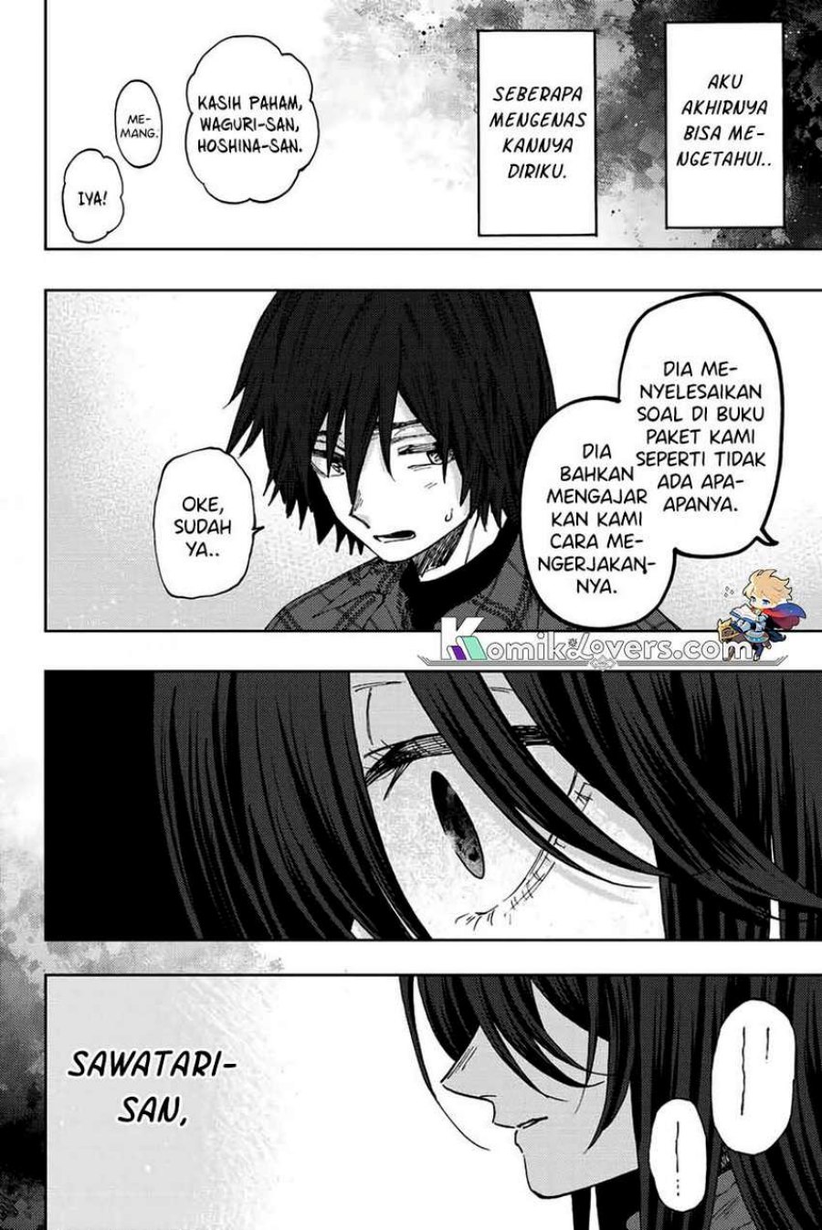 Kaoru Hana wa Rin to Saku chapter 66