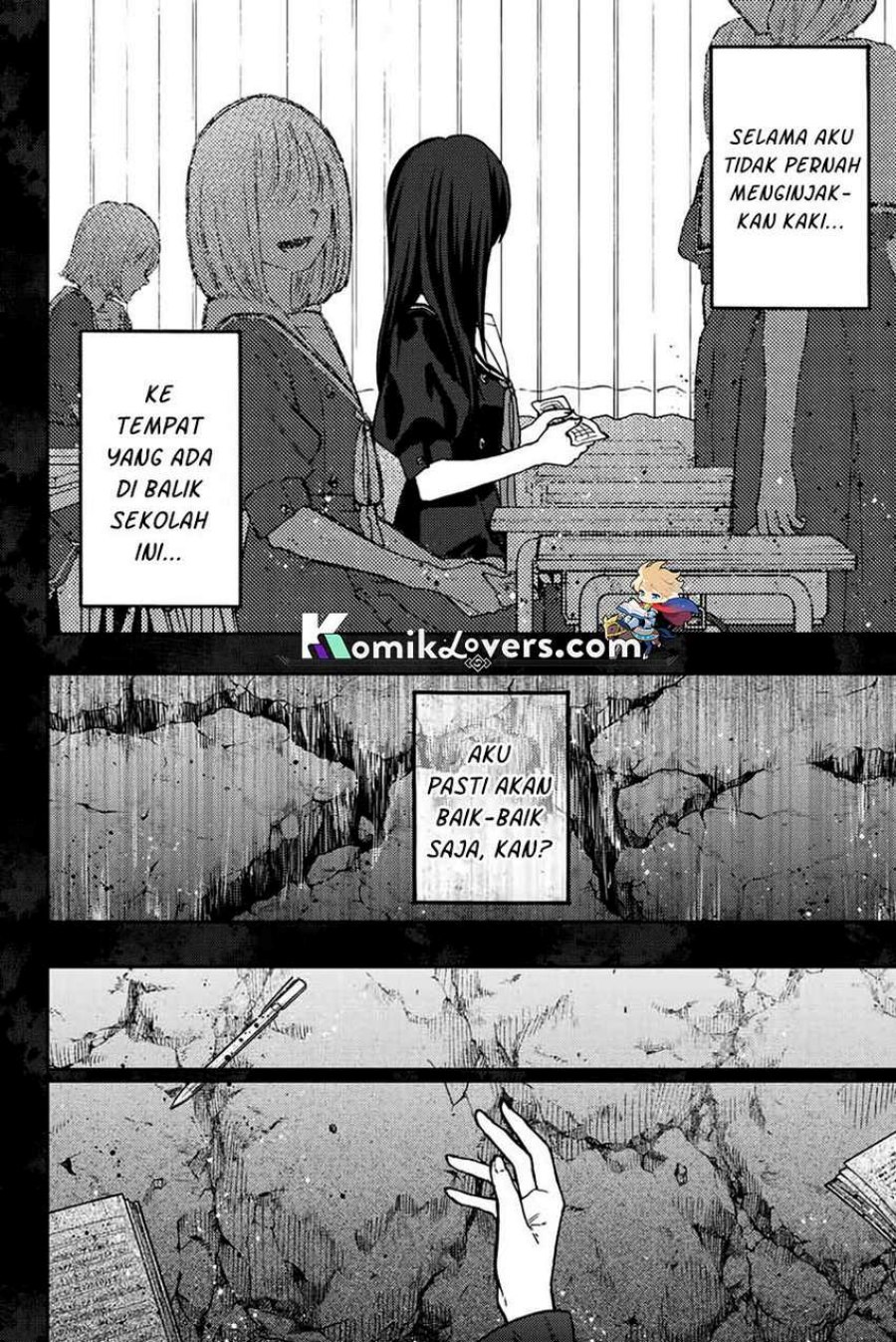Kaoru Hana wa Rin to Saku chapter 66