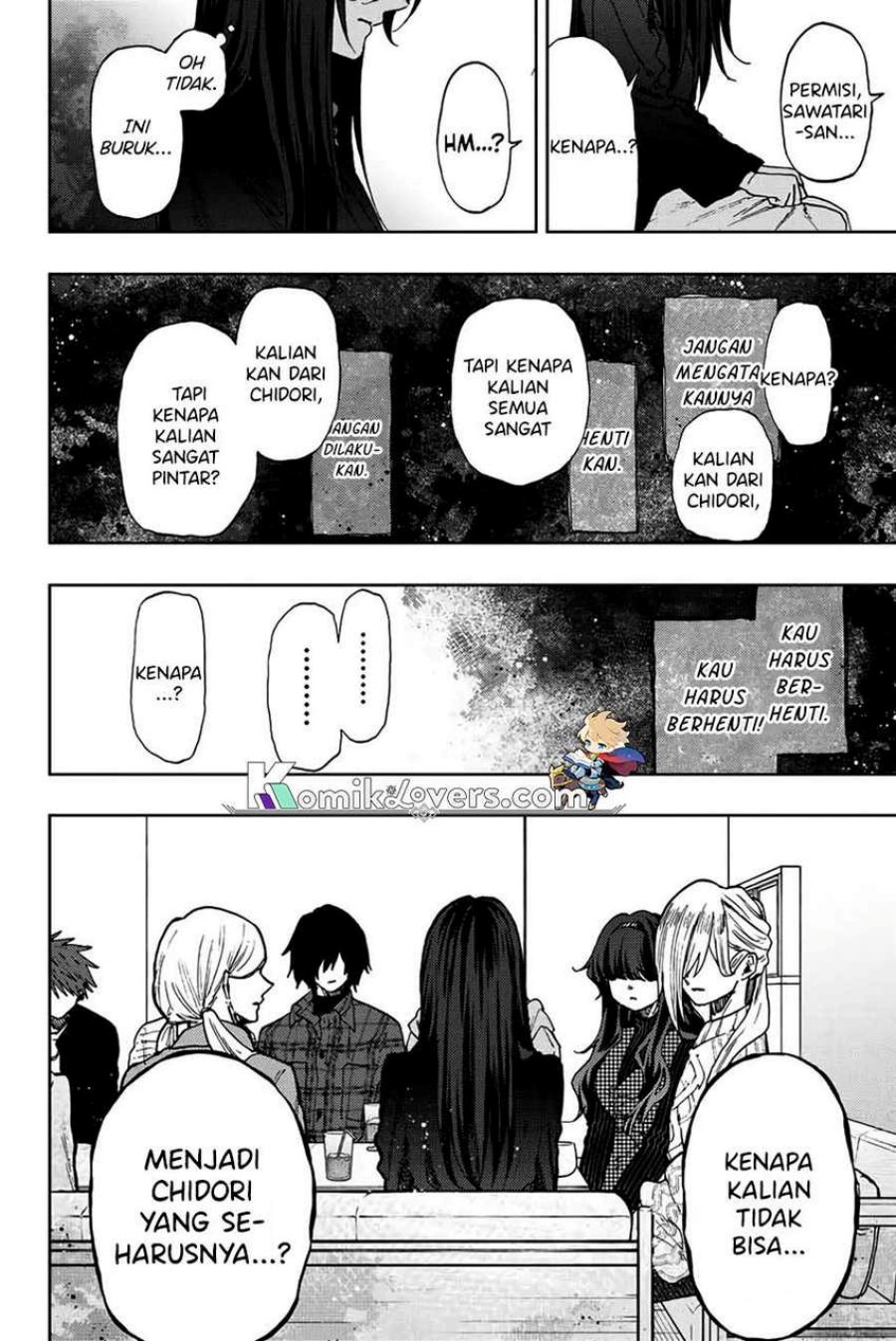 Kaoru Hana wa Rin to Saku chapter 66