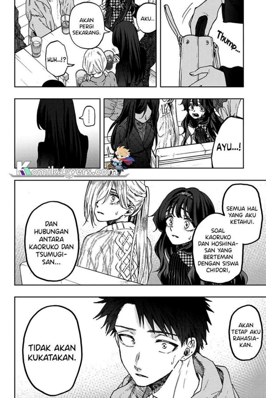 Kaoru Hana wa Rin to Saku chapter 66