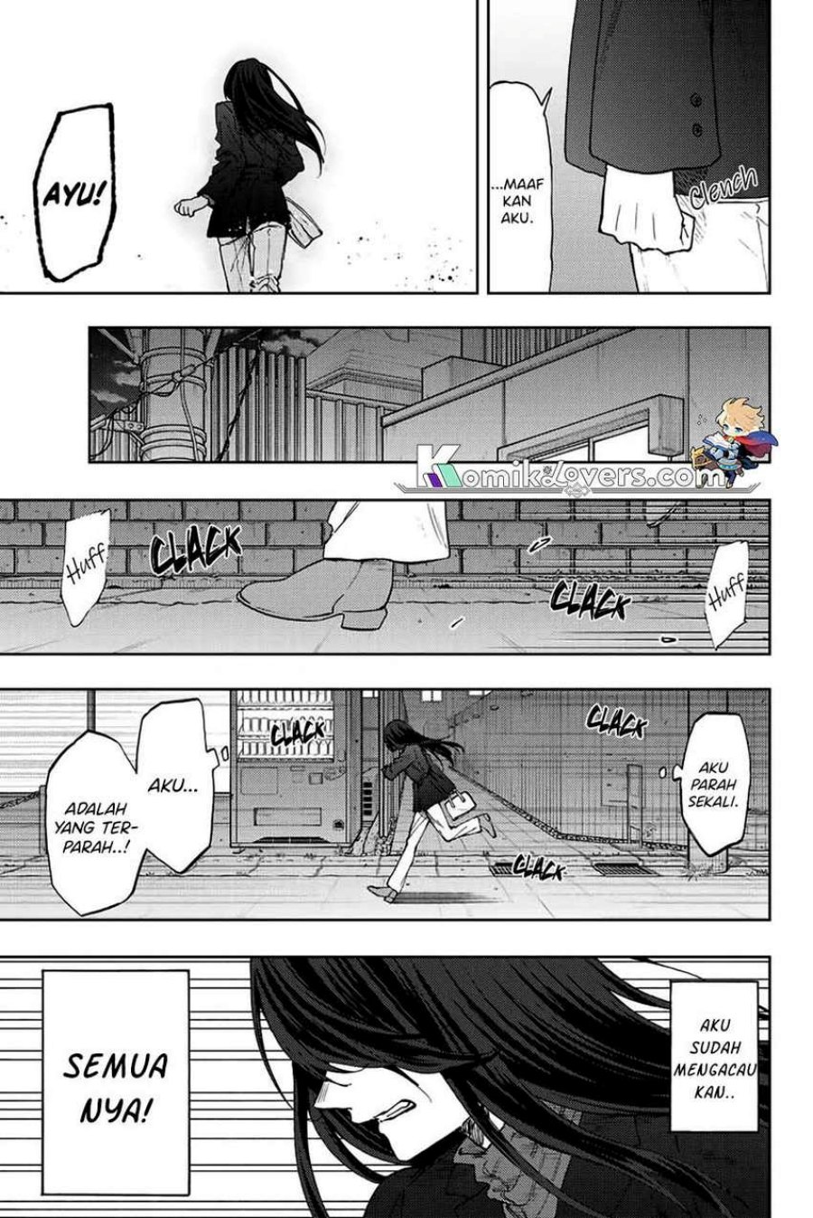 Kaoru Hana wa Rin to Saku chapter 66