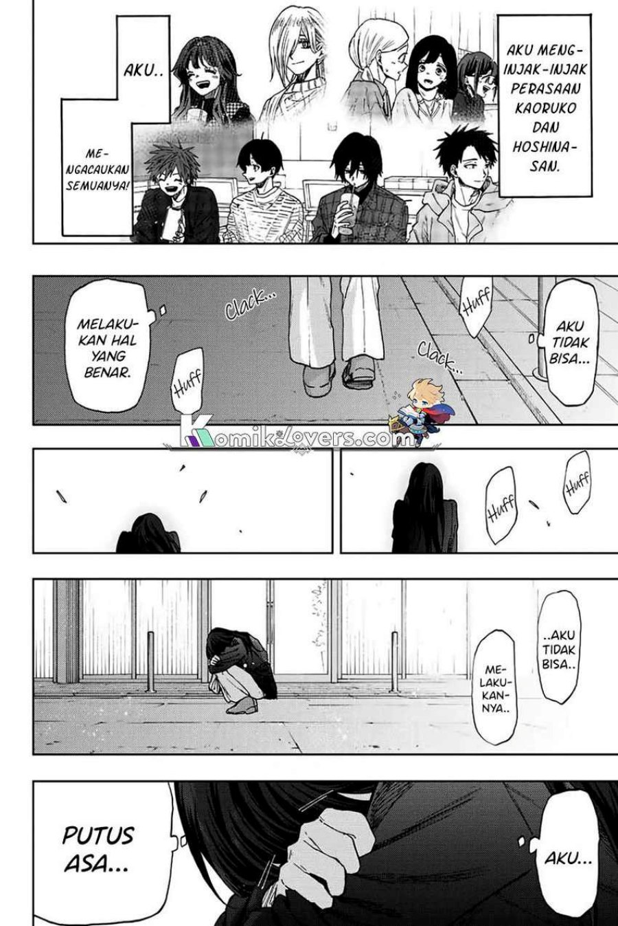 Kaoru Hana wa Rin to Saku chapter 66