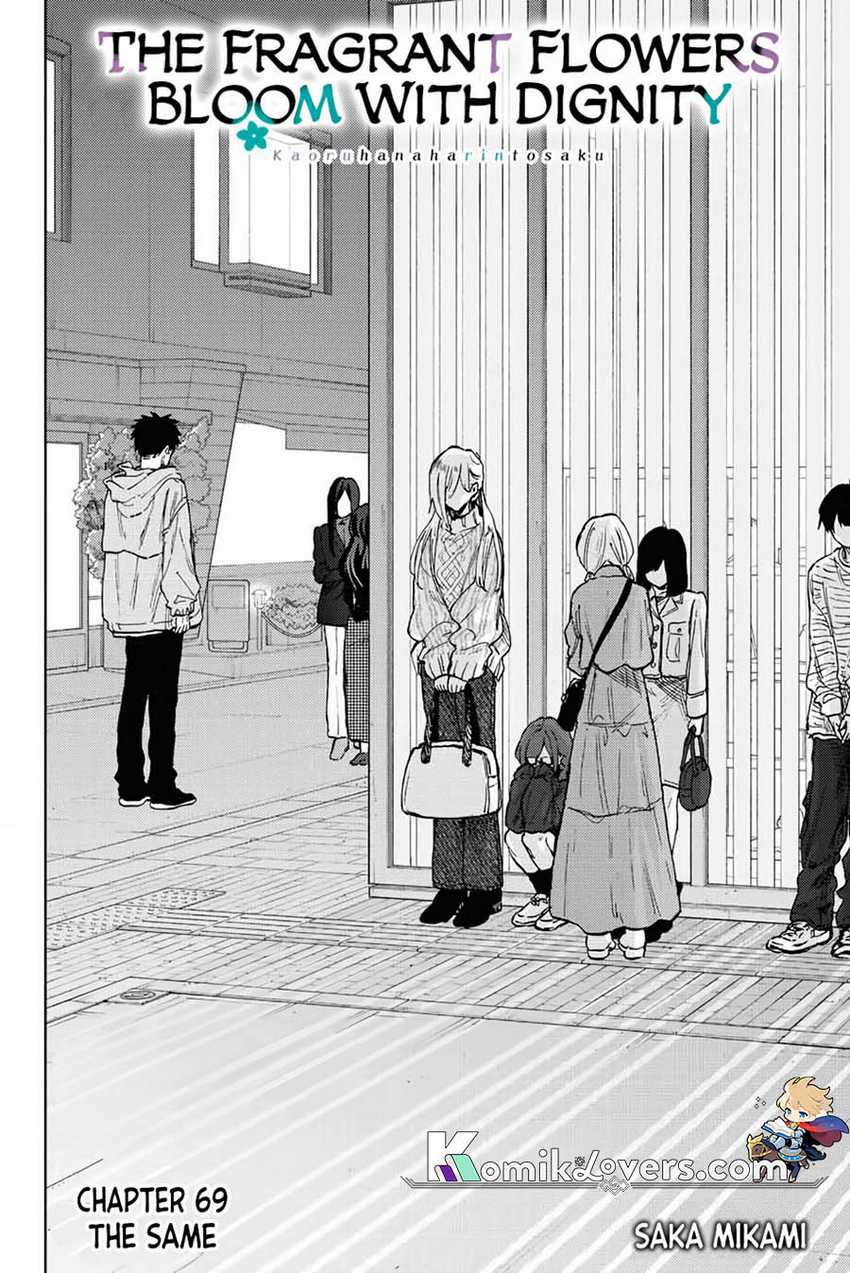 Dilarang COPAS - situs resmi www.mangacanblog.com - Komik kaoru hana wa rin to saku 069 - chapter 69 70 Indonesia kaoru hana wa rin to saku 069 - chapter 69 Terbaru 2|Baca Manga Komik Indonesia|Mangacan