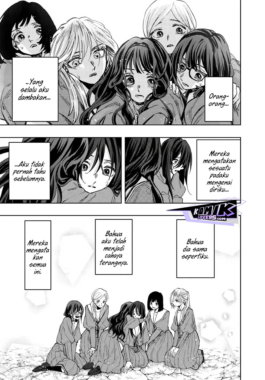 Dilarang COPAS - situs resmi www.mangacanblog.com - Komik kaoru hana wa rin to saku 072 - chapter 72 73 Indonesia kaoru hana wa rin to saku 072 - chapter 72 Terbaru 15|Baca Manga Komik Indonesia|Mangacan