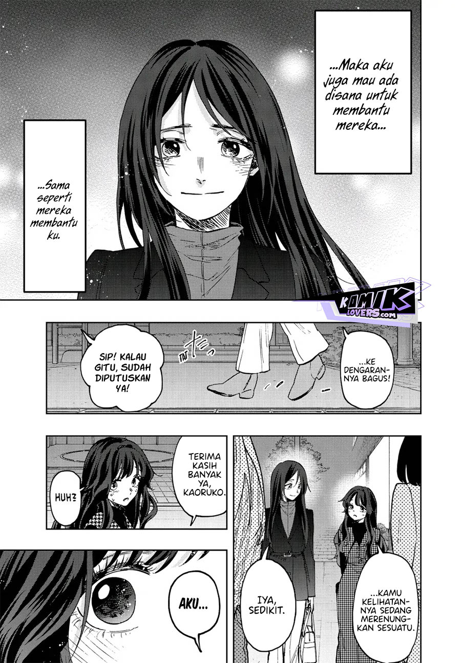 Dilarang COPAS - situs resmi www.mangacanblog.com - Komik kaoru hana wa rin to saku 072 - chapter 72 73 Indonesia kaoru hana wa rin to saku 072 - chapter 72 Terbaru 21|Baca Manga Komik Indonesia|Mangacan