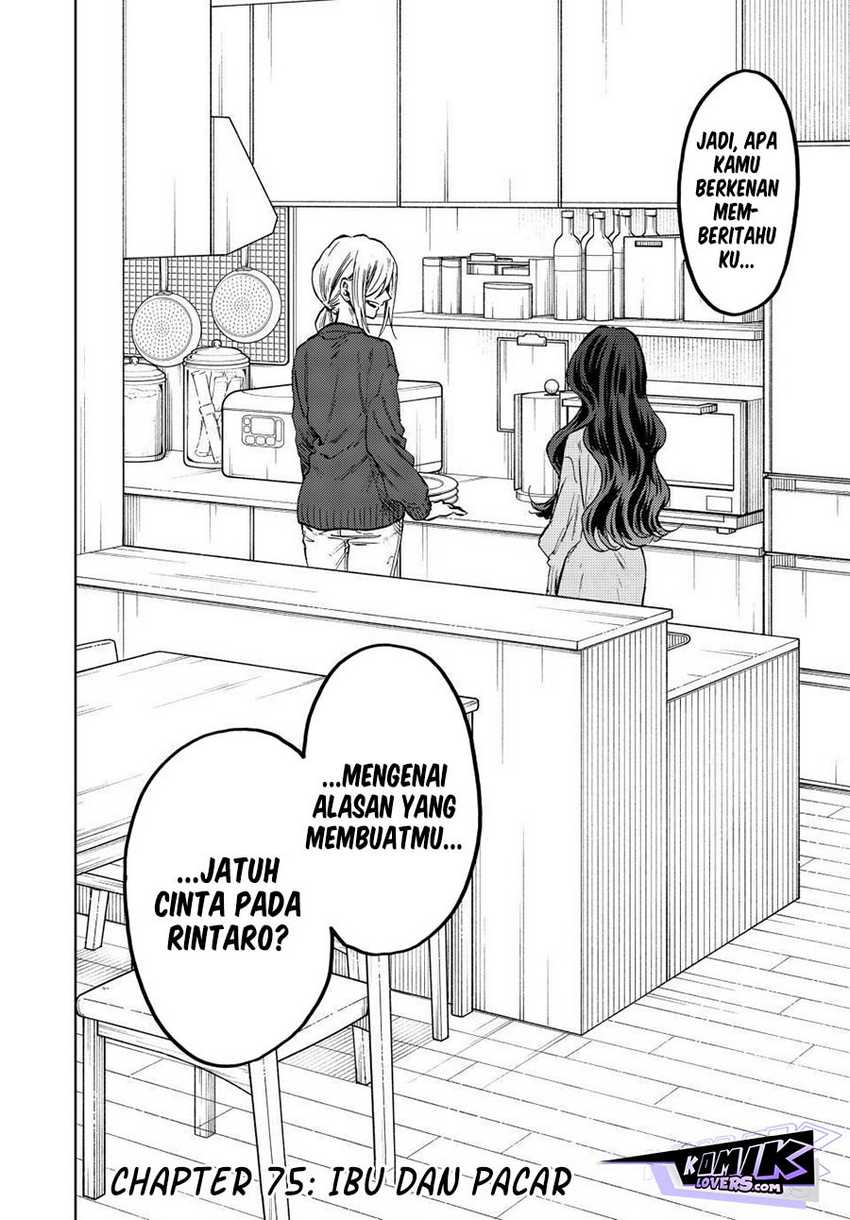 Dilarang COPAS - situs resmi www.mangacanblog.com - Komik kaoru hana wa rin to saku 075 - chapter 75 76 Indonesia kaoru hana wa rin to saku 075 - chapter 75 Terbaru 2|Baca Manga Komik Indonesia|Mangacan