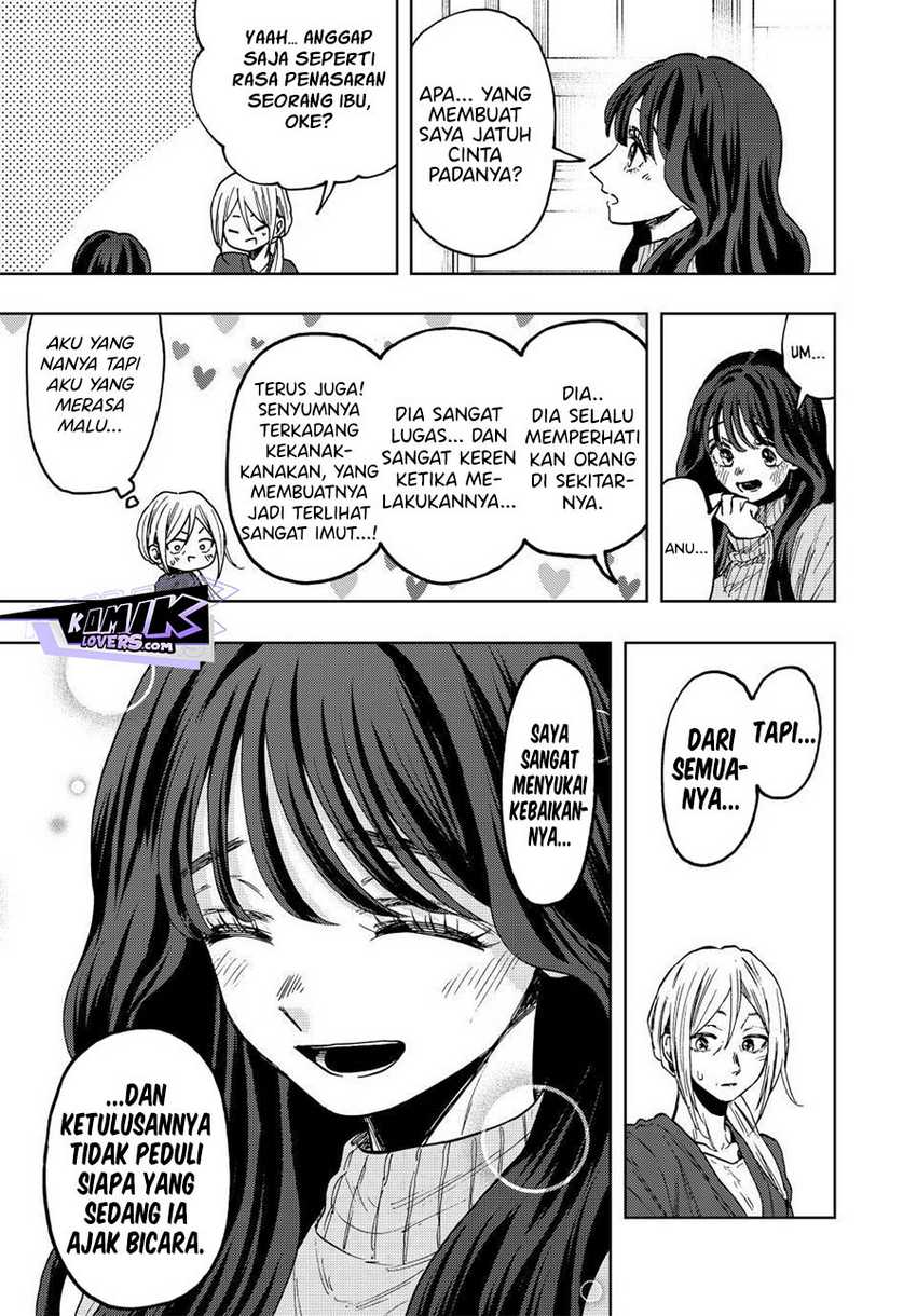 Dilarang COPAS - situs resmi www.mangacanblog.com - Komik kaoru hana wa rin to saku 075 - chapter 75 76 Indonesia kaoru hana wa rin to saku 075 - chapter 75 Terbaru 3|Baca Manga Komik Indonesia|Mangacan