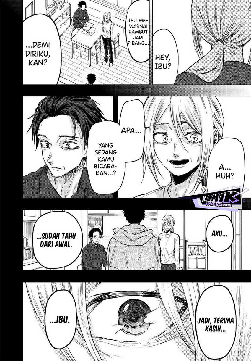 Dilarang COPAS - situs resmi www.mangacanblog.com - Komik kaoru hana wa rin to saku 075 - chapter 75 76 Indonesia kaoru hana wa rin to saku 075 - chapter 75 Terbaru 12|Baca Manga Komik Indonesia|Mangacan