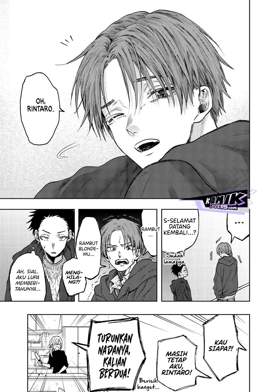 Dilarang COPAS - situs resmi www.mangacanblog.com - Komik kaoru hana wa rin to saku 080 - chapter 80 81 Indonesia kaoru hana wa rin to saku 080 - chapter 80 Terbaru 19|Baca Manga Komik Indonesia|Mangacan