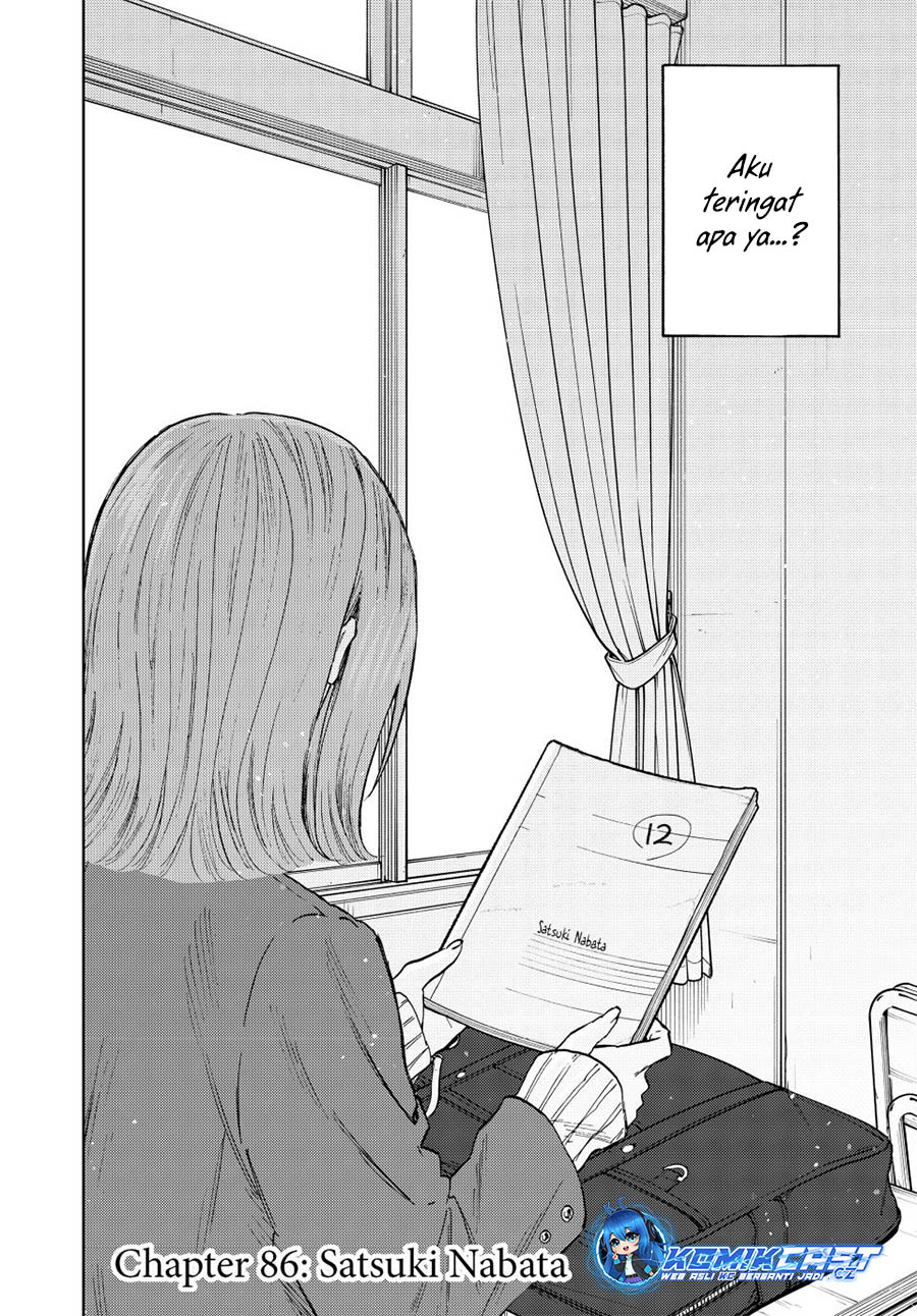 Dilarang COPAS - situs resmi www.mangacanblog.com - Komik kaoru hana wa rin to saku 086 - chapter 86 87 Indonesia kaoru hana wa rin to saku 086 - chapter 86 Terbaru 2|Baca Manga Komik Indonesia|Mangacan