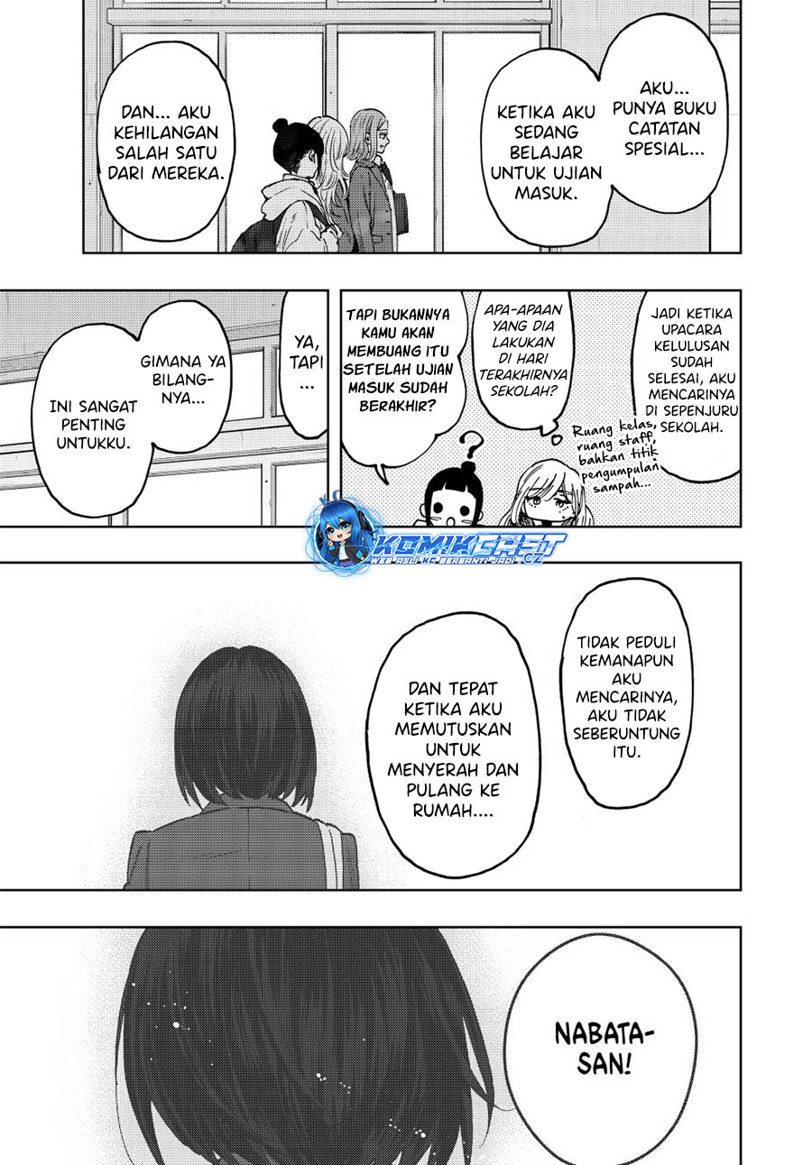 Dilarang COPAS - situs resmi www.mangacanblog.com - Komik kaoru hana wa rin to saku 086 - chapter 86 87 Indonesia kaoru hana wa rin to saku 086 - chapter 86 Terbaru 7|Baca Manga Komik Indonesia|Mangacan