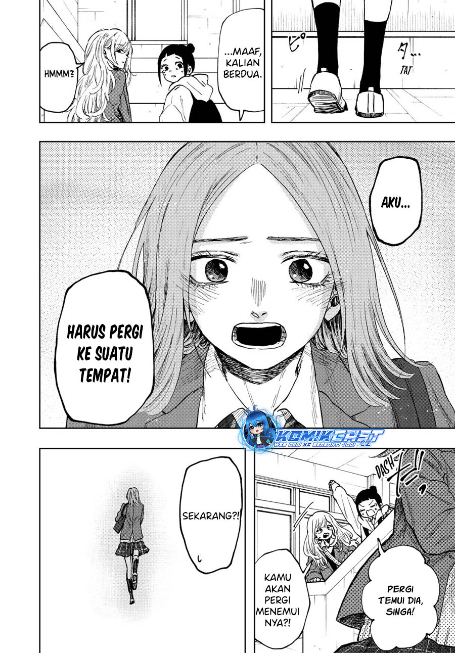 Dilarang COPAS - situs resmi www.mangacanblog.com - Komik kaoru hana wa rin to saku 086 - chapter 86 87 Indonesia kaoru hana wa rin to saku 086 - chapter 86 Terbaru 12|Baca Manga Komik Indonesia|Mangacan