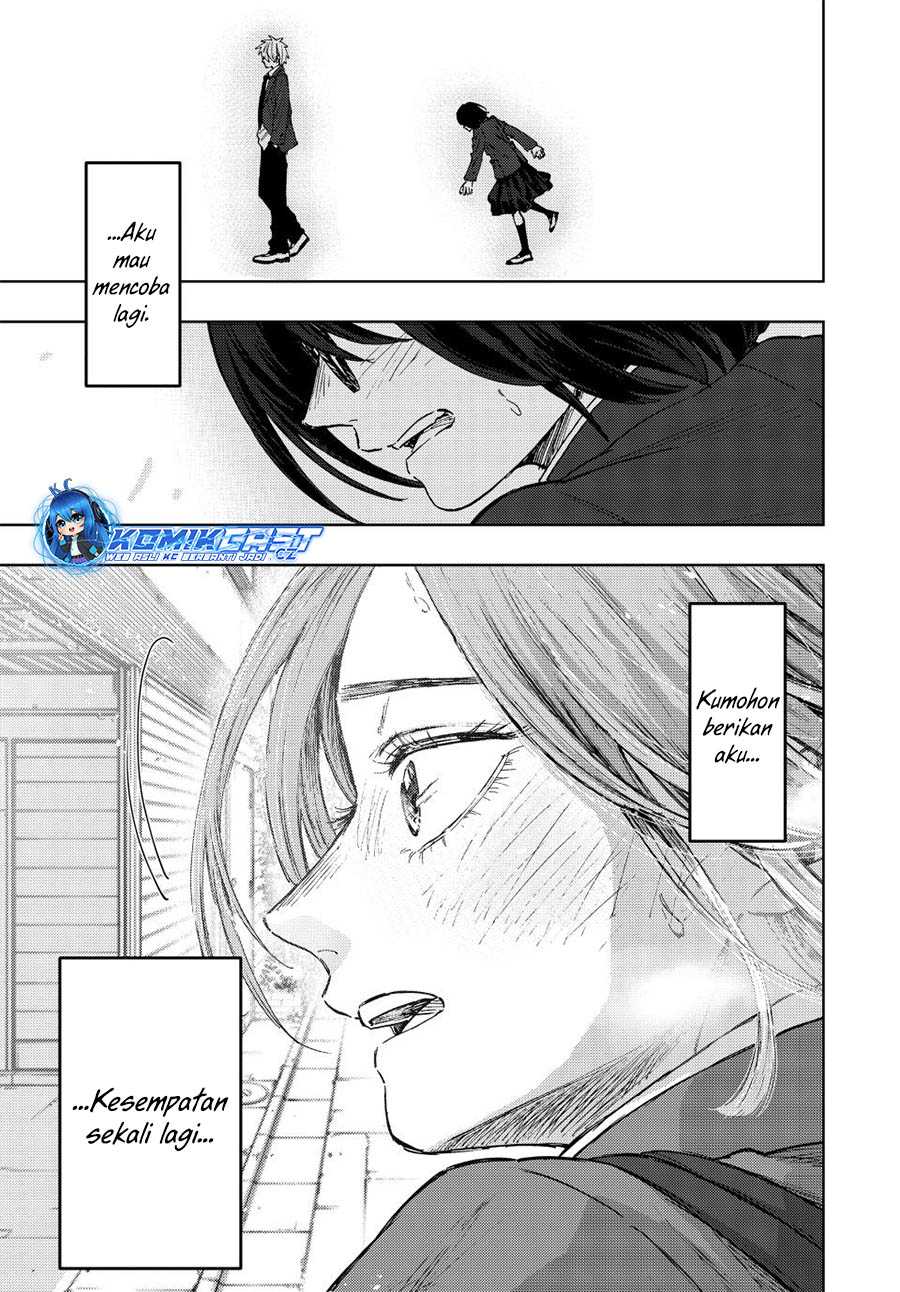 Dilarang COPAS - situs resmi www.mangacanblog.com - Komik kaoru hana wa rin to saku 086 - chapter 86 87 Indonesia kaoru hana wa rin to saku 086 - chapter 86 Terbaru 17|Baca Manga Komik Indonesia|Mangacan
