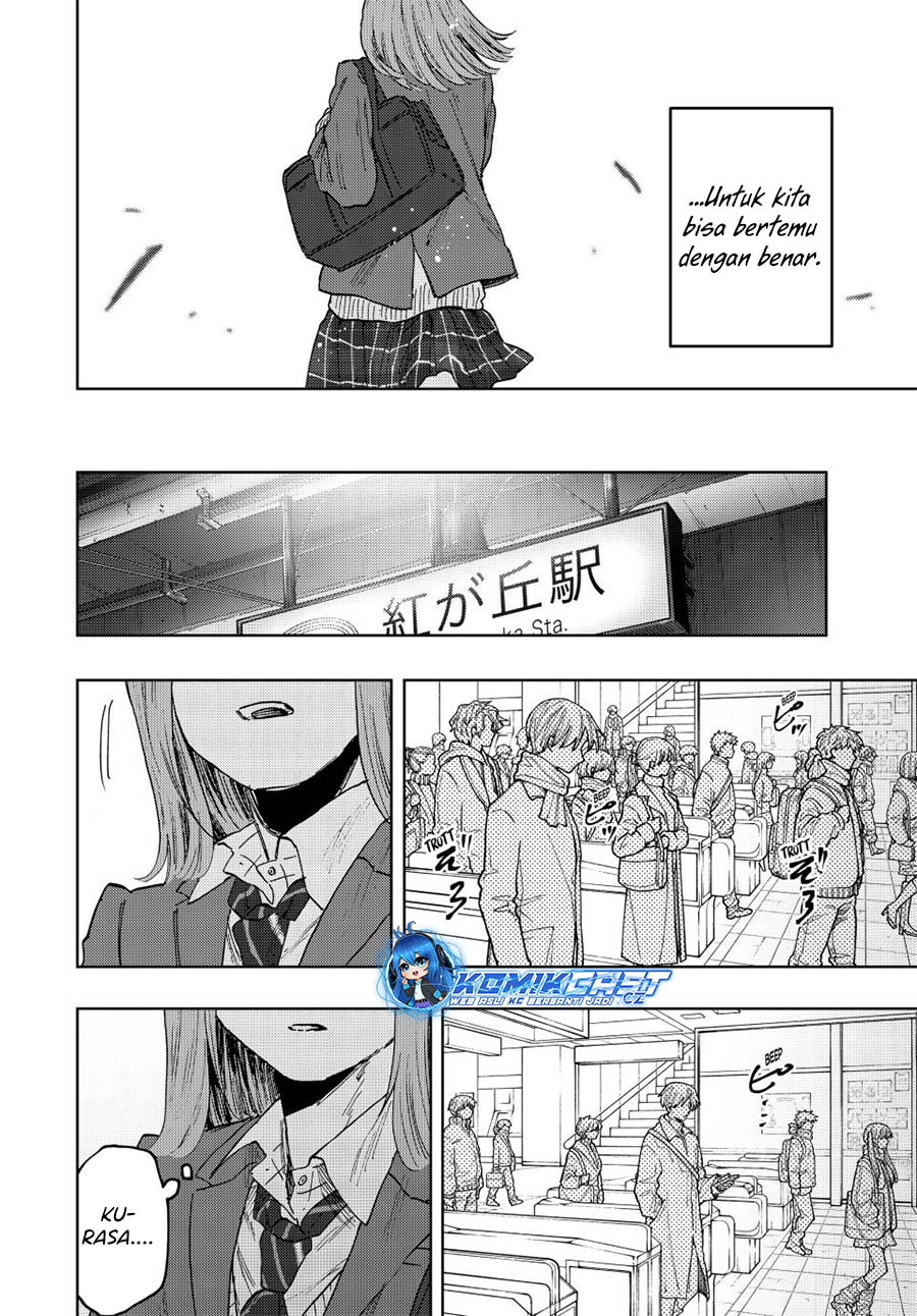 Dilarang COPAS - situs resmi www.mangacanblog.com - Komik kaoru hana wa rin to saku 086 - chapter 86 87 Indonesia kaoru hana wa rin to saku 086 - chapter 86 Terbaru 18|Baca Manga Komik Indonesia|Mangacan