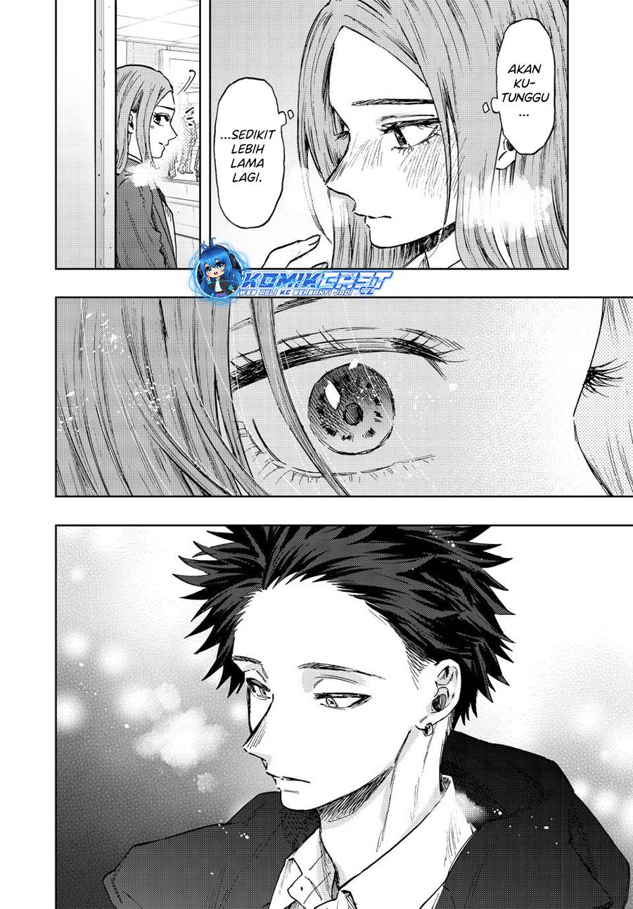 Dilarang COPAS - situs resmi www.mangacanblog.com - Komik kaoru hana wa rin to saku 086 - chapter 86 87 Indonesia kaoru hana wa rin to saku 086 - chapter 86 Terbaru 20|Baca Manga Komik Indonesia|Mangacan